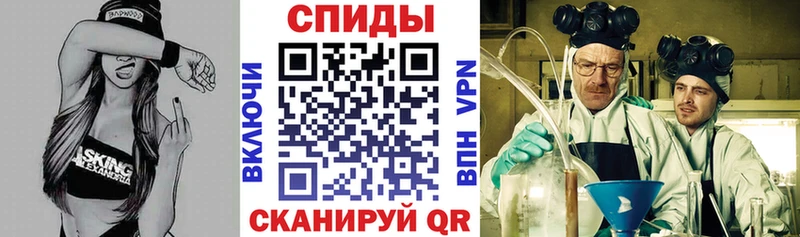 Amphetamine Premium  мега ссылка  Новочебоксарск 
