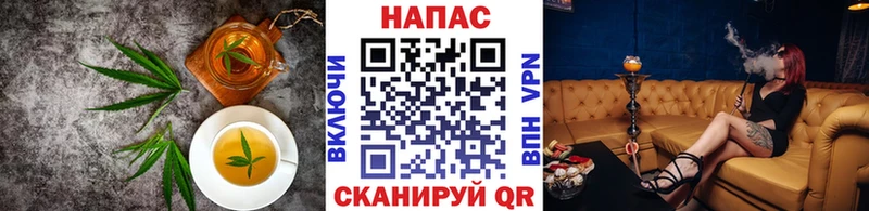 даркнет сайт  Новочебоксарск  Еда ТГК марихуана 