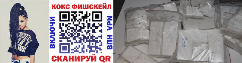 Cocaine 99%  Новочебоксарск 