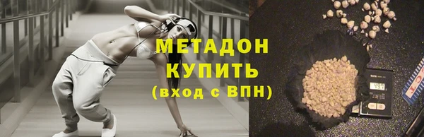 jwh Алексин