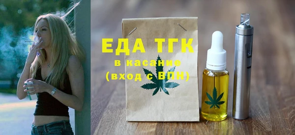 кокаин перу Алзамай