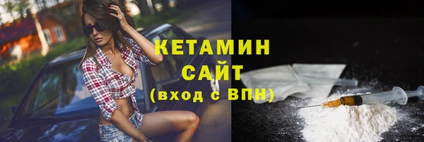 ПСИЛОЦИБИНОВЫЕ ГРИБЫ Абинск