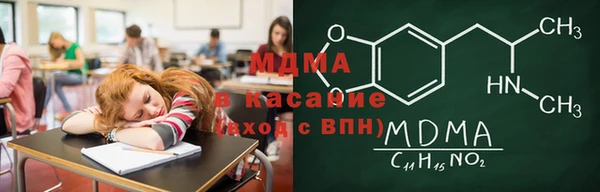 кокаин перу Алзамай