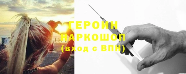 jwh Алексин