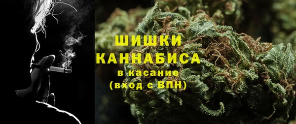 кокаин перу Алзамай