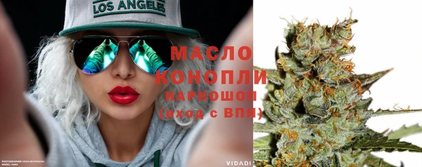 apvp Киреевск