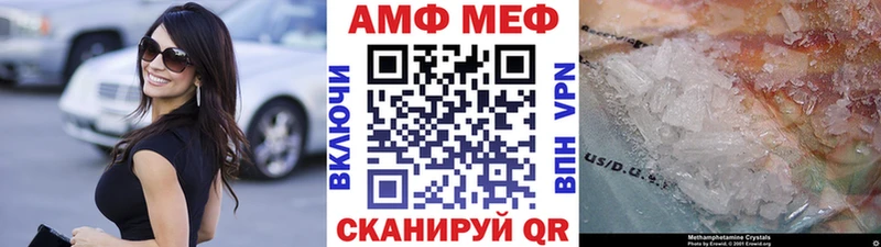 мориарти телеграм  купить   Новочебоксарск  Первитин кристалл 